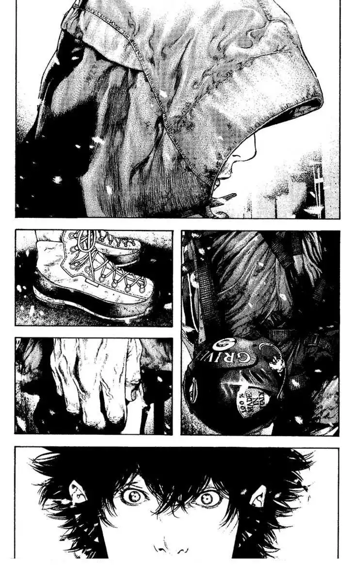 Read Kokou no Hito ES Manga Online