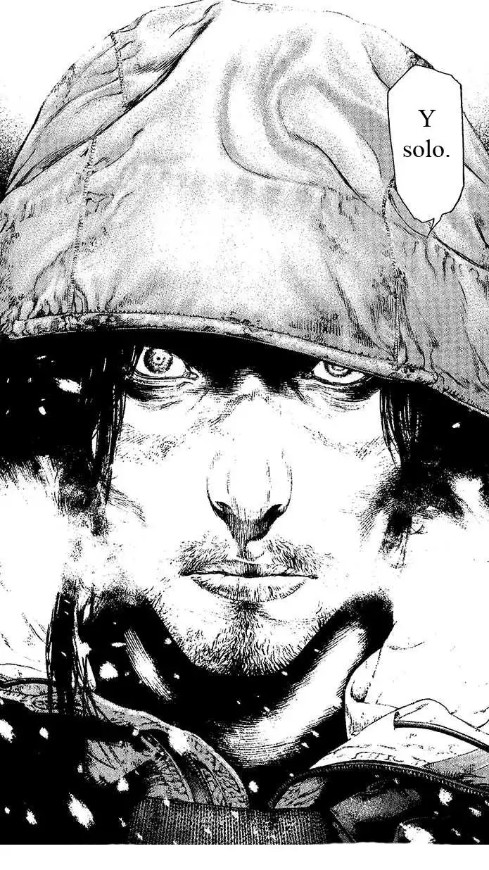 Read Kokou no Hito ES Manga Online
