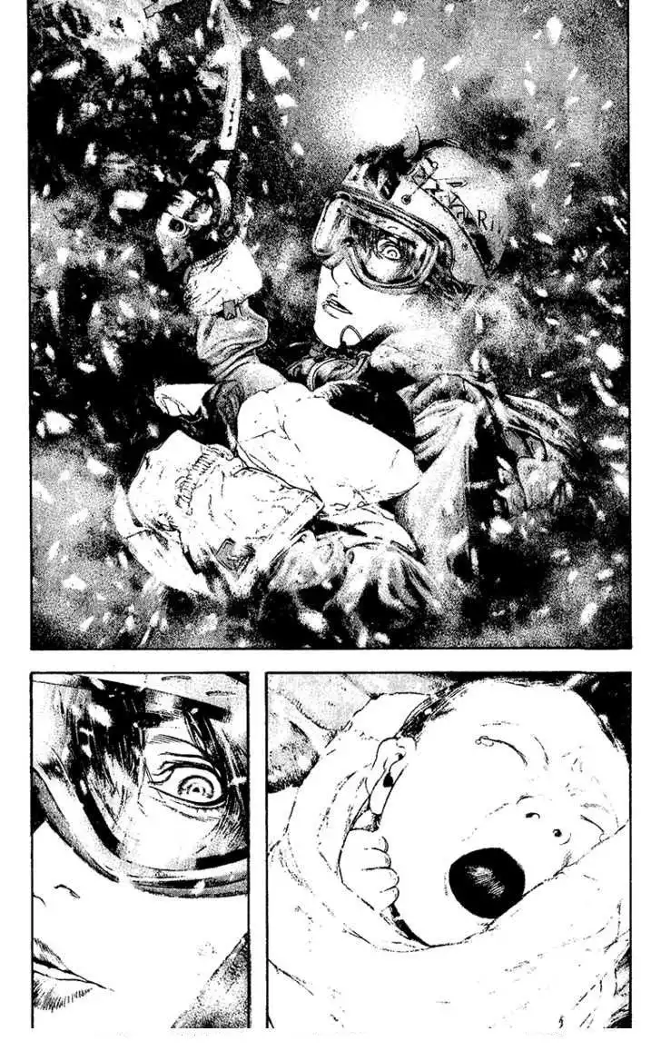 Read Kokou no Hito ES Manga Online