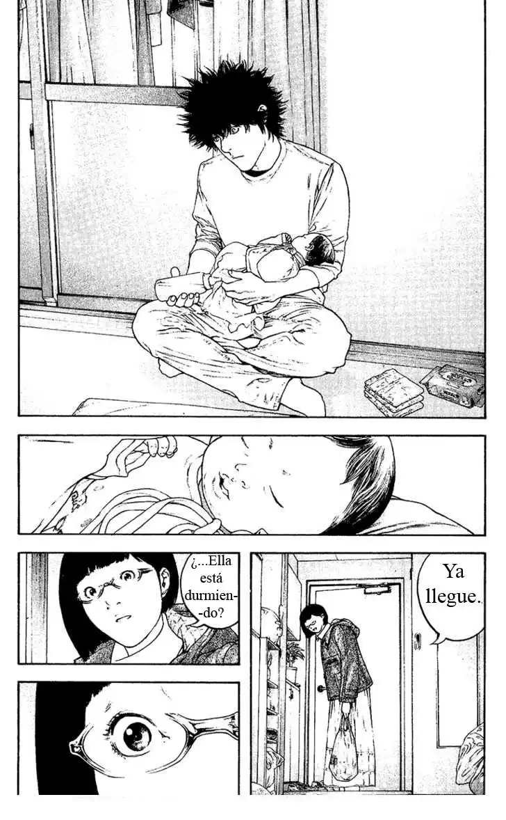 Read Kokou no Hito ES Manga Online