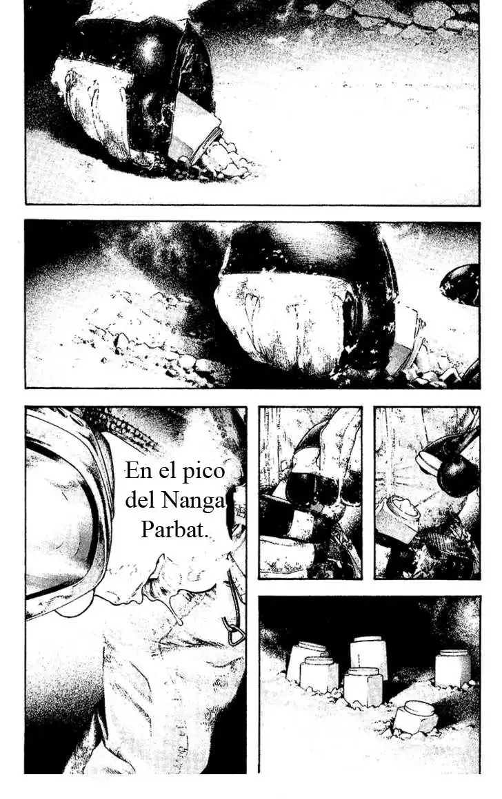 Read Kokou no Hito ES Manga Online