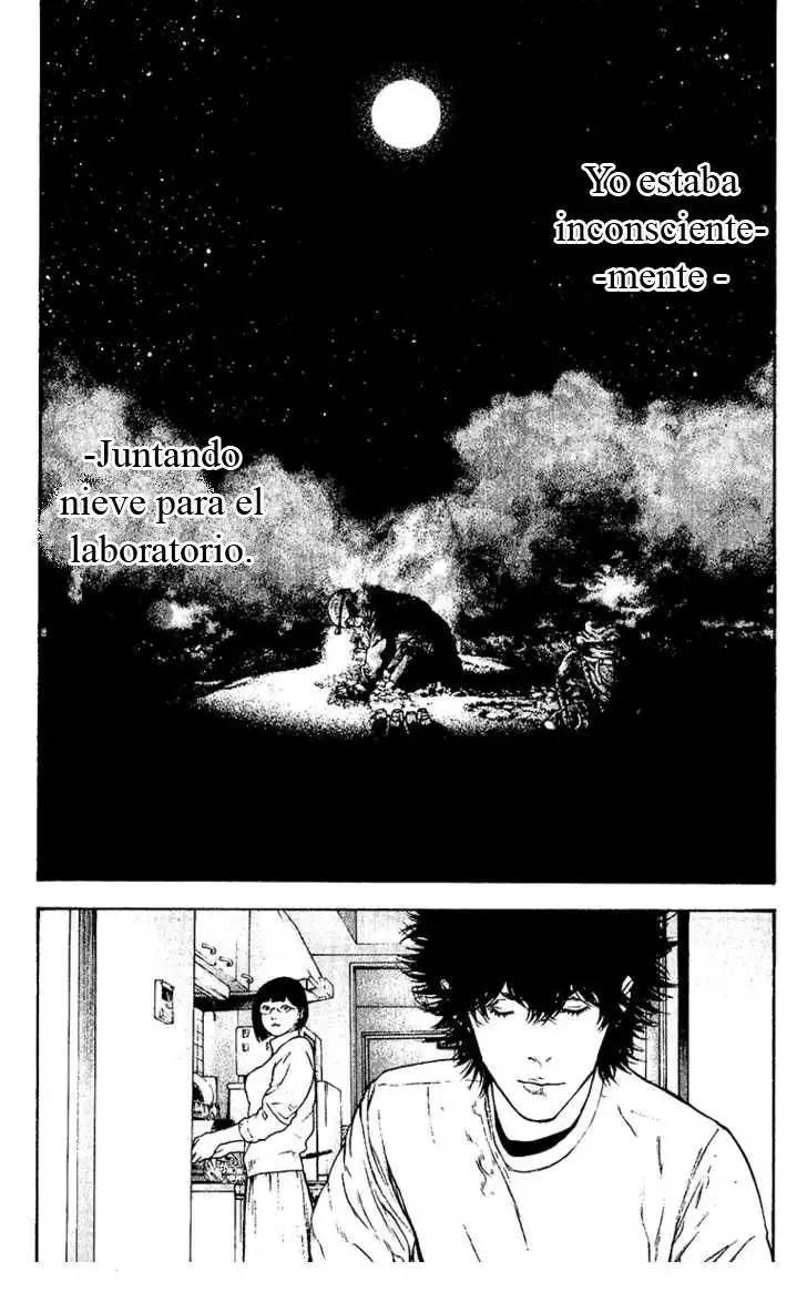 Read Kokou no Hito ES Manga Online