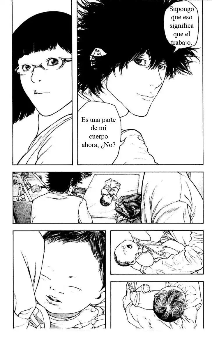 Read Kokou no Hito ES Manga Online