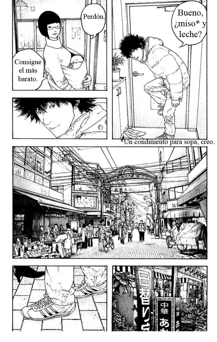 Read Kokou no Hito ES Manga Online