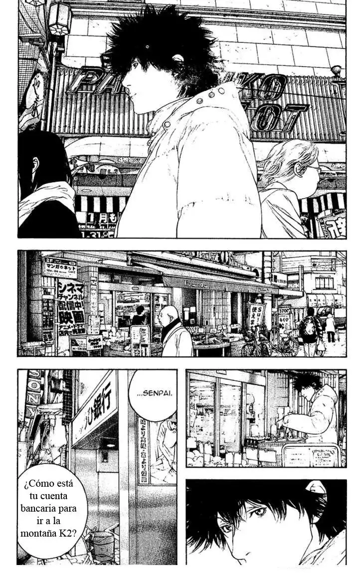Read Kokou no Hito ES Manga Online