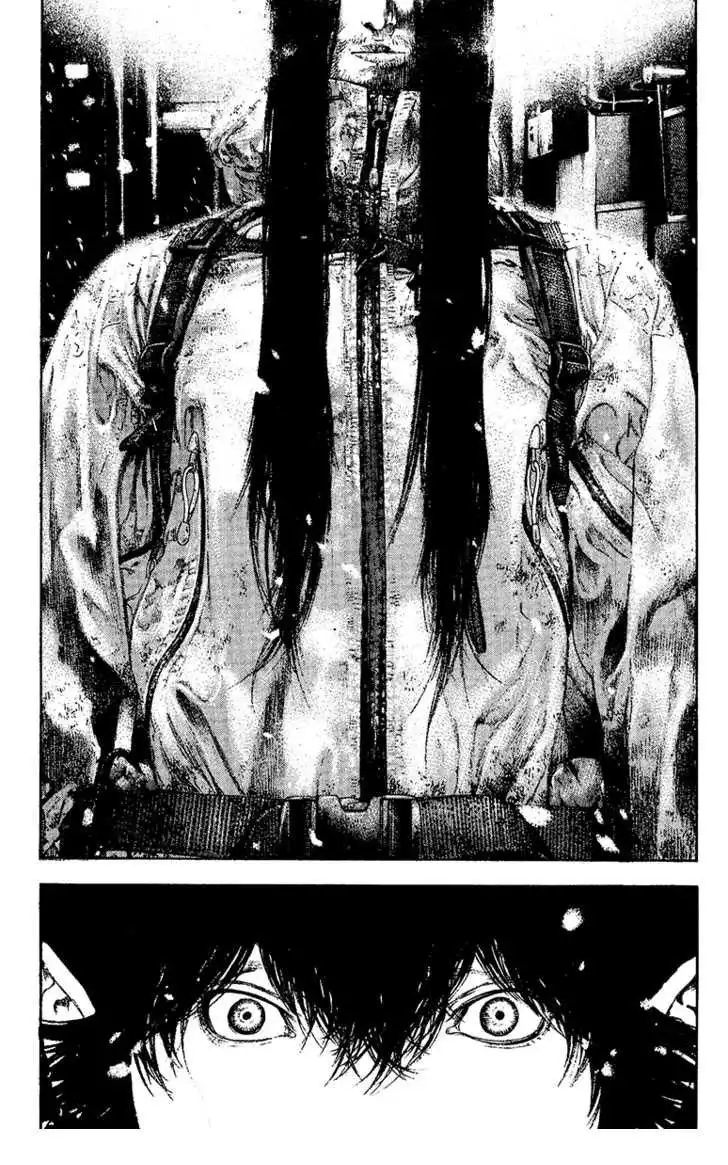 Read Kokou no Hito ES Manga Online