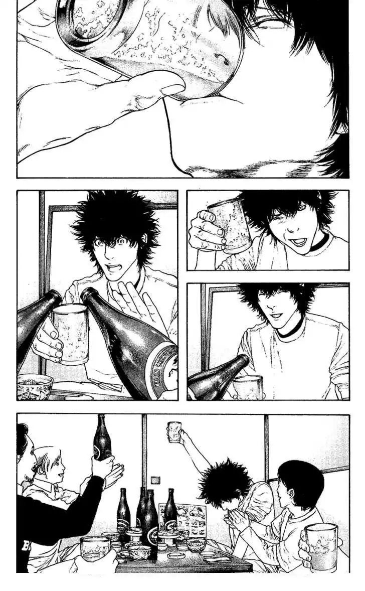 Read Kokou no Hito ES Manga Online
