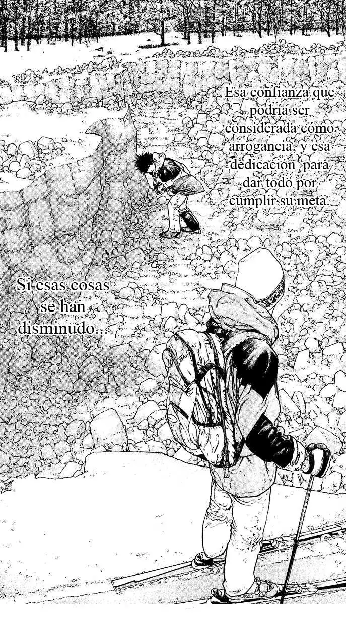 Read Kokou no Hito ES Manga Online