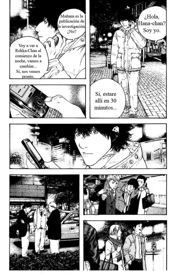 Read Kokou no Hito ES Manga Online