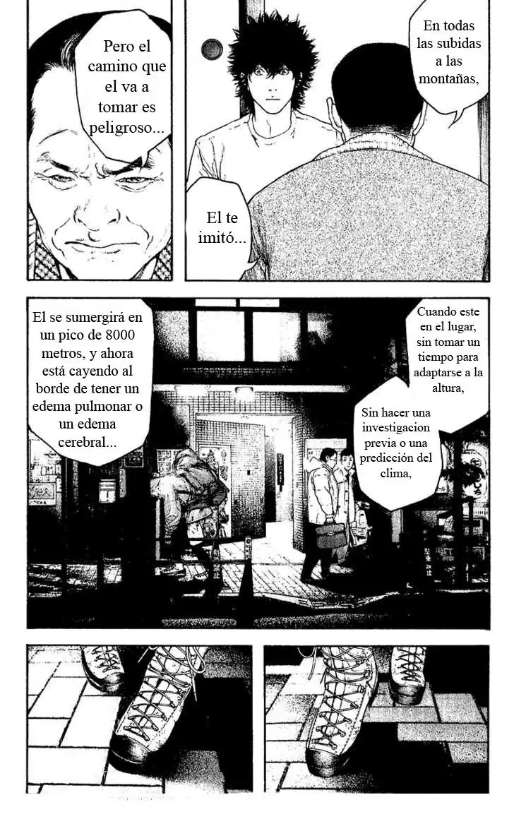 Read Kokou no Hito ES Manga Online