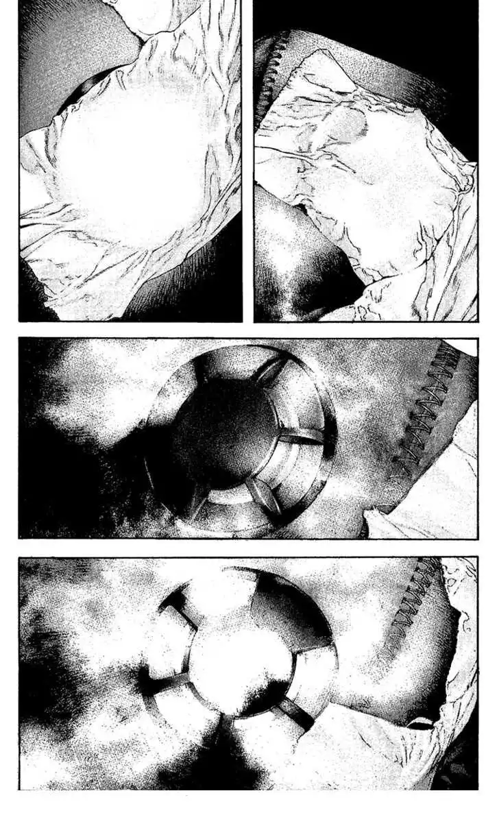 Read Kokou no Hito ES Manga Online