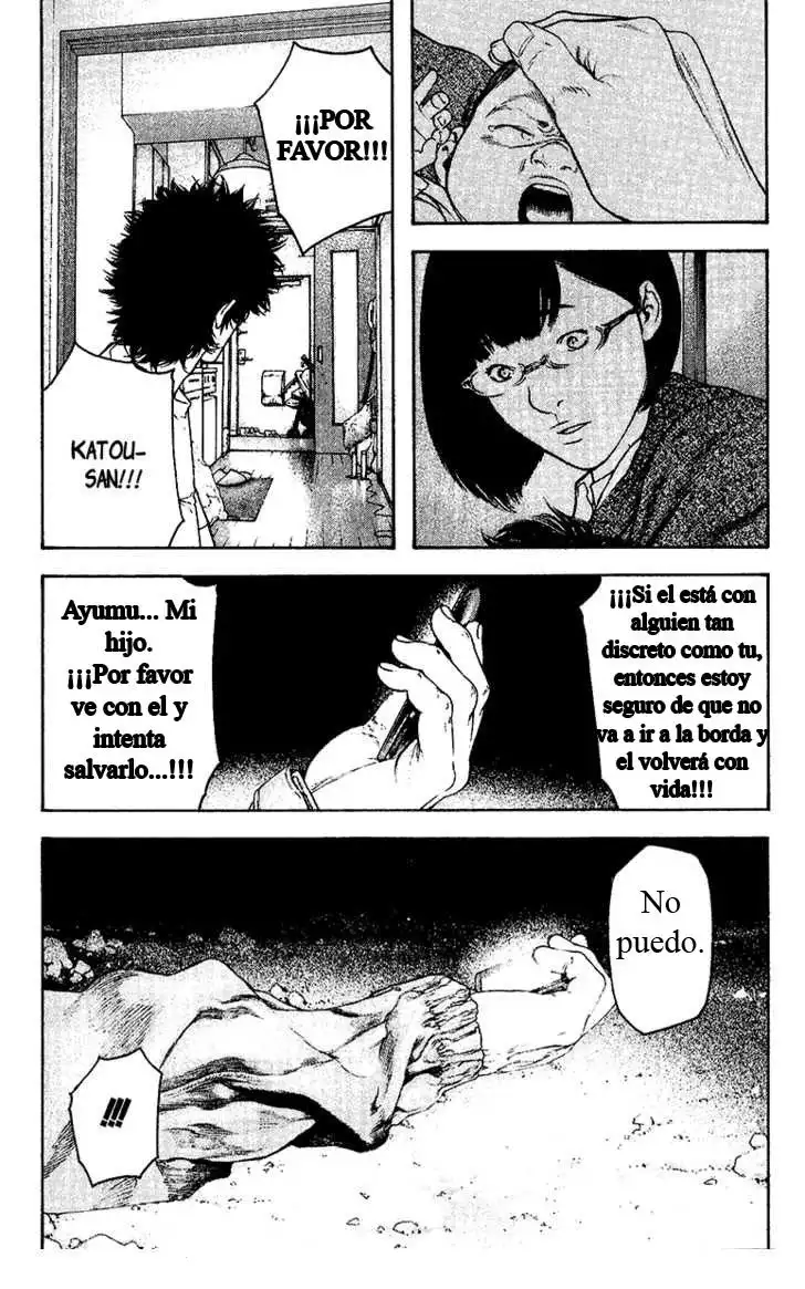 Read Kokou no Hito ES Manga Online