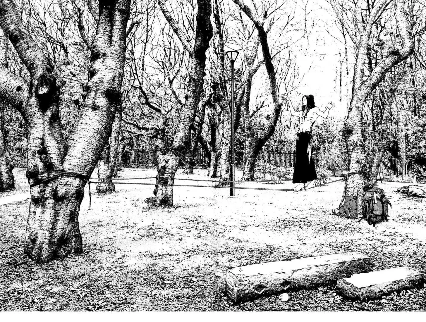 Read Kokou no Hito ES Manga Online