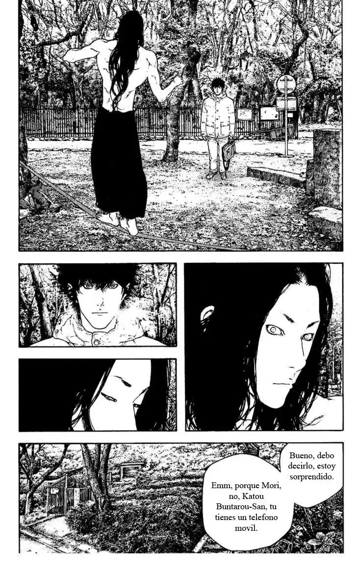 Read Kokou no Hito ES Manga Online