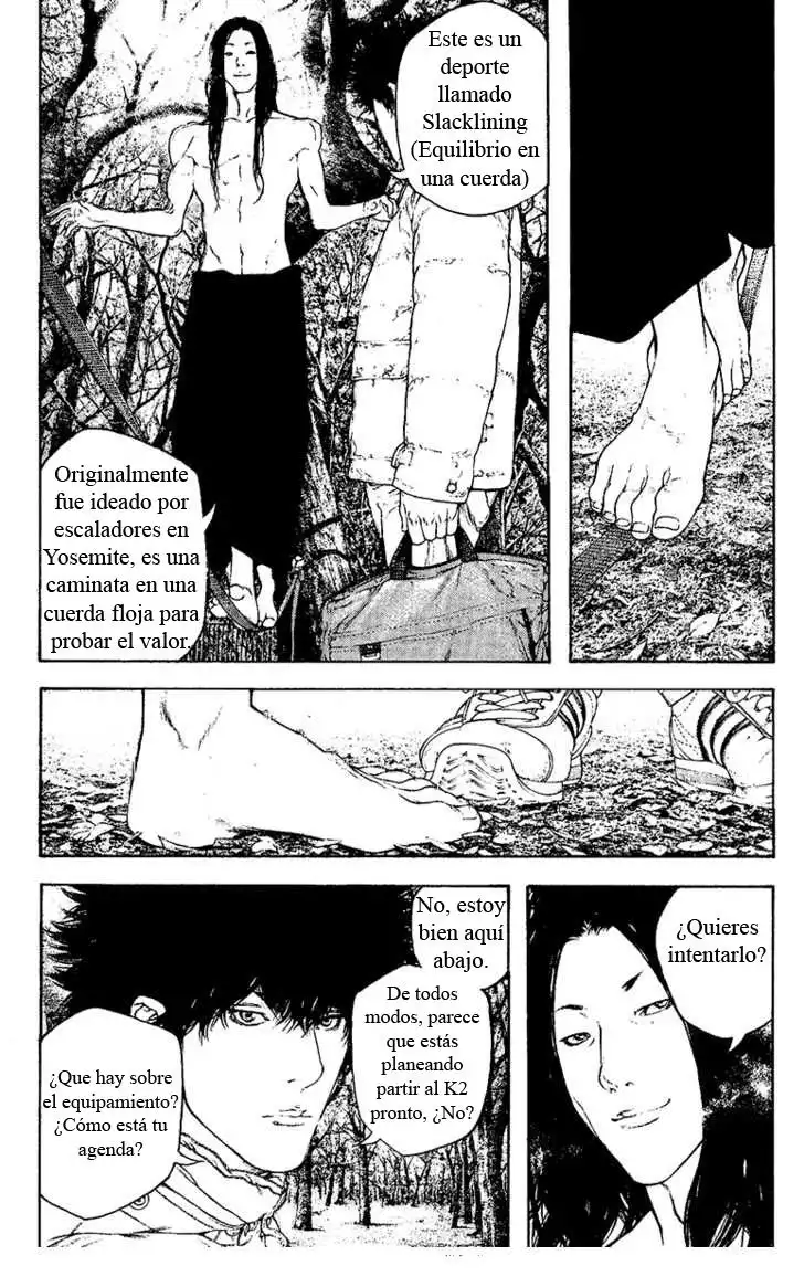 Read Kokou no Hito ES Manga Online