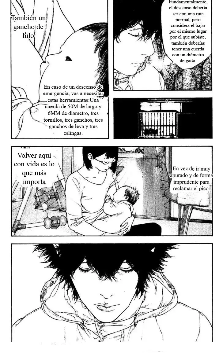 Read Kokou no Hito ES Manga Online