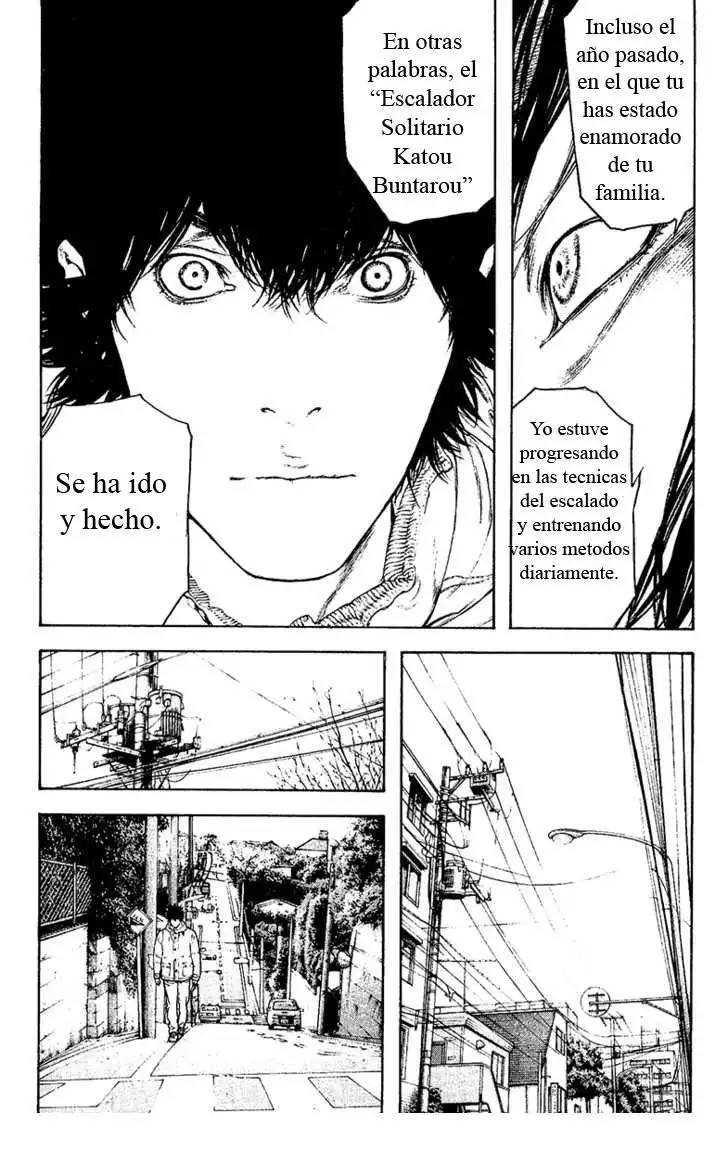 Read Kokou no Hito ES Manga Online