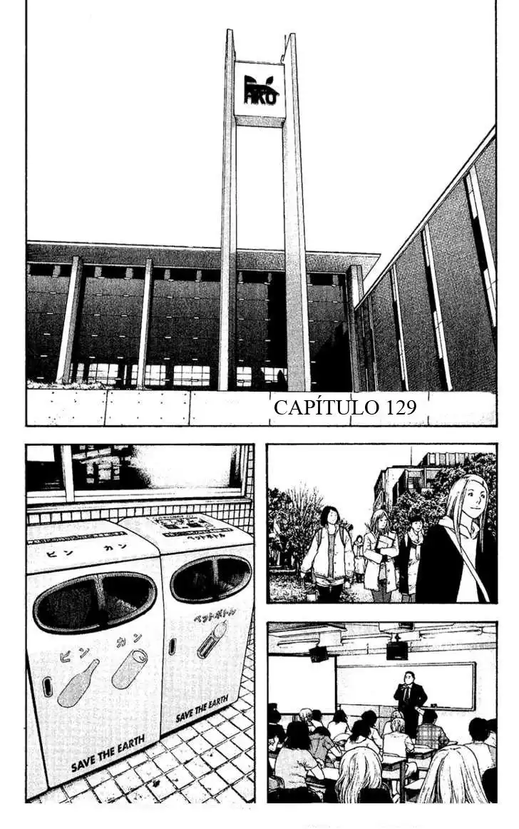Read Kokou no Hito ES Manga Online