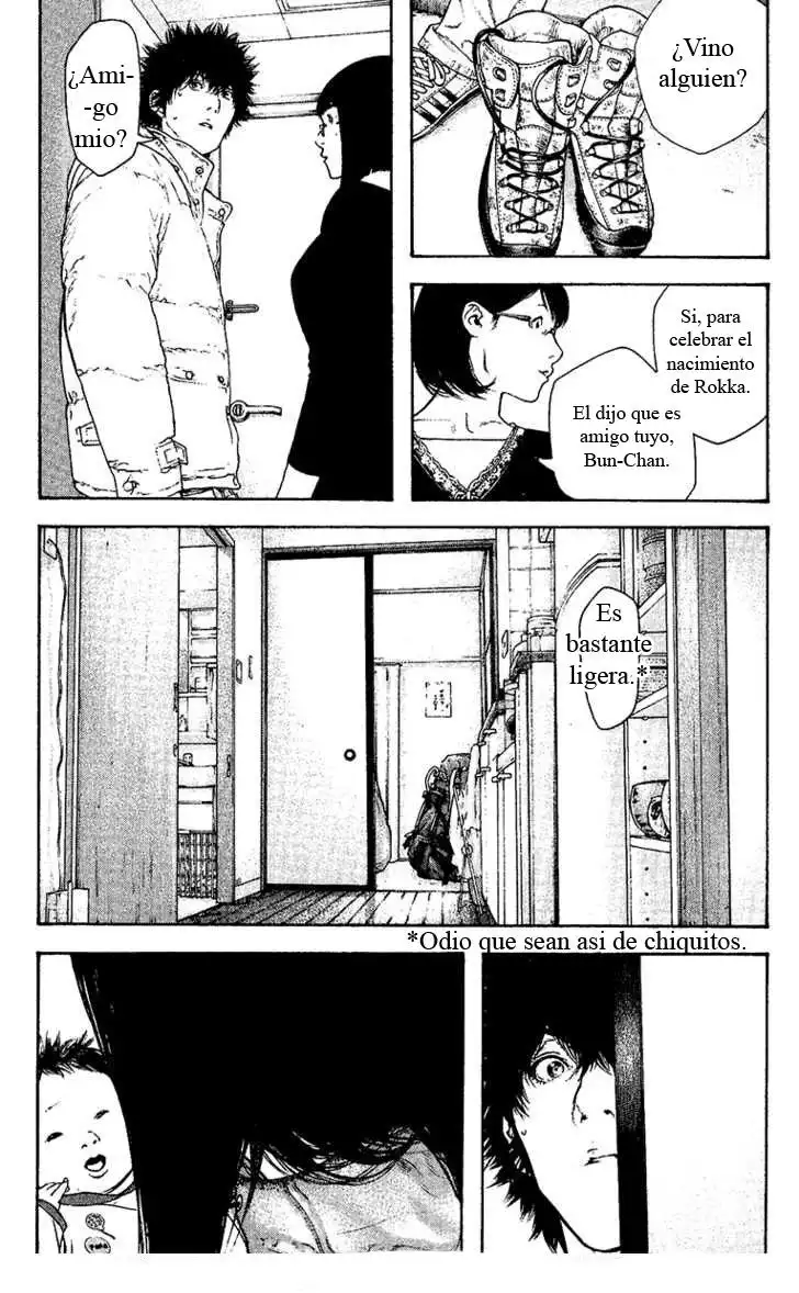Read Kokou no Hito ES Manga Online