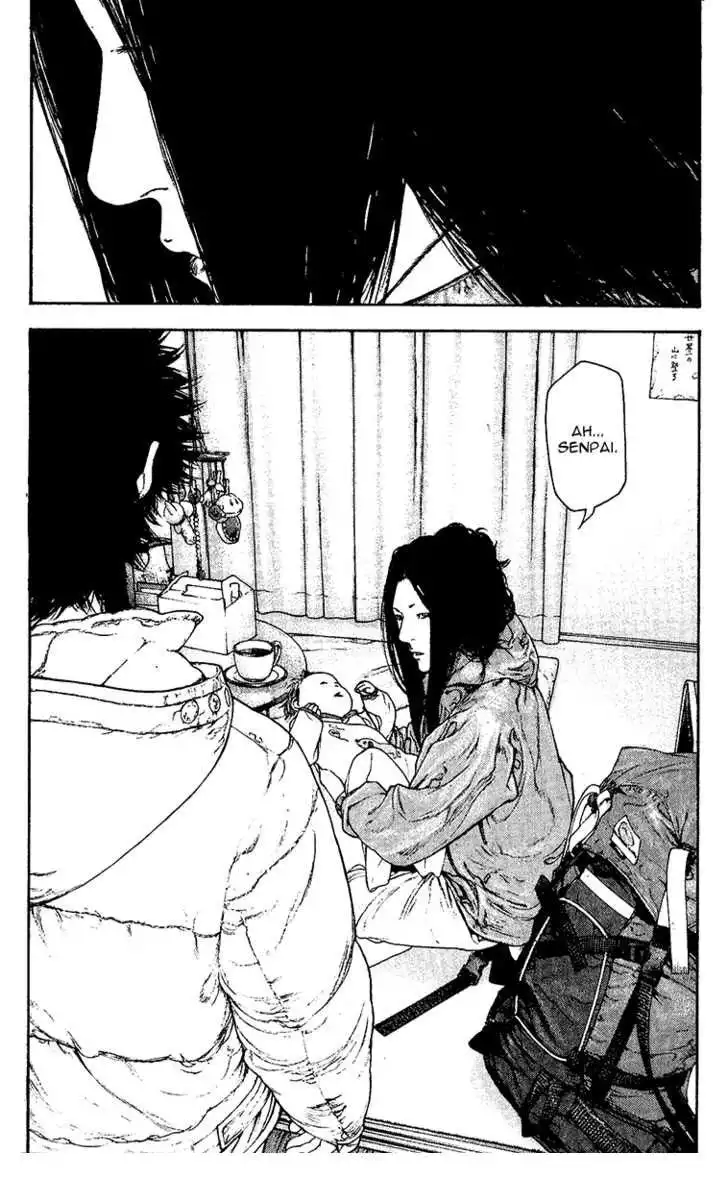Read Kokou no Hito ES Manga Online