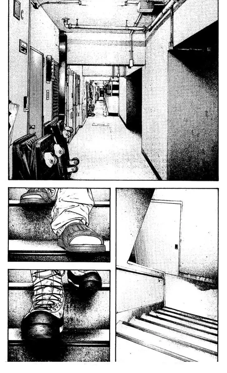 Read Kokou no Hito ES Manga Online