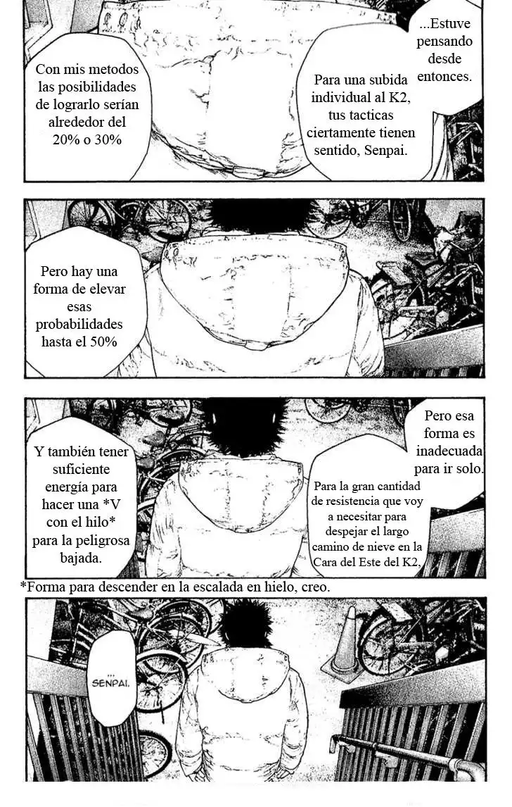 Read Kokou no Hito ES Manga Online