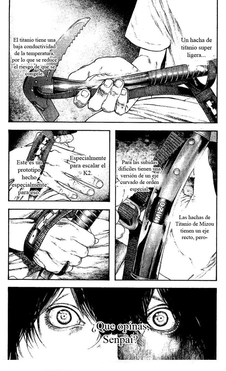 Read Kokou no Hito ES Manga Online