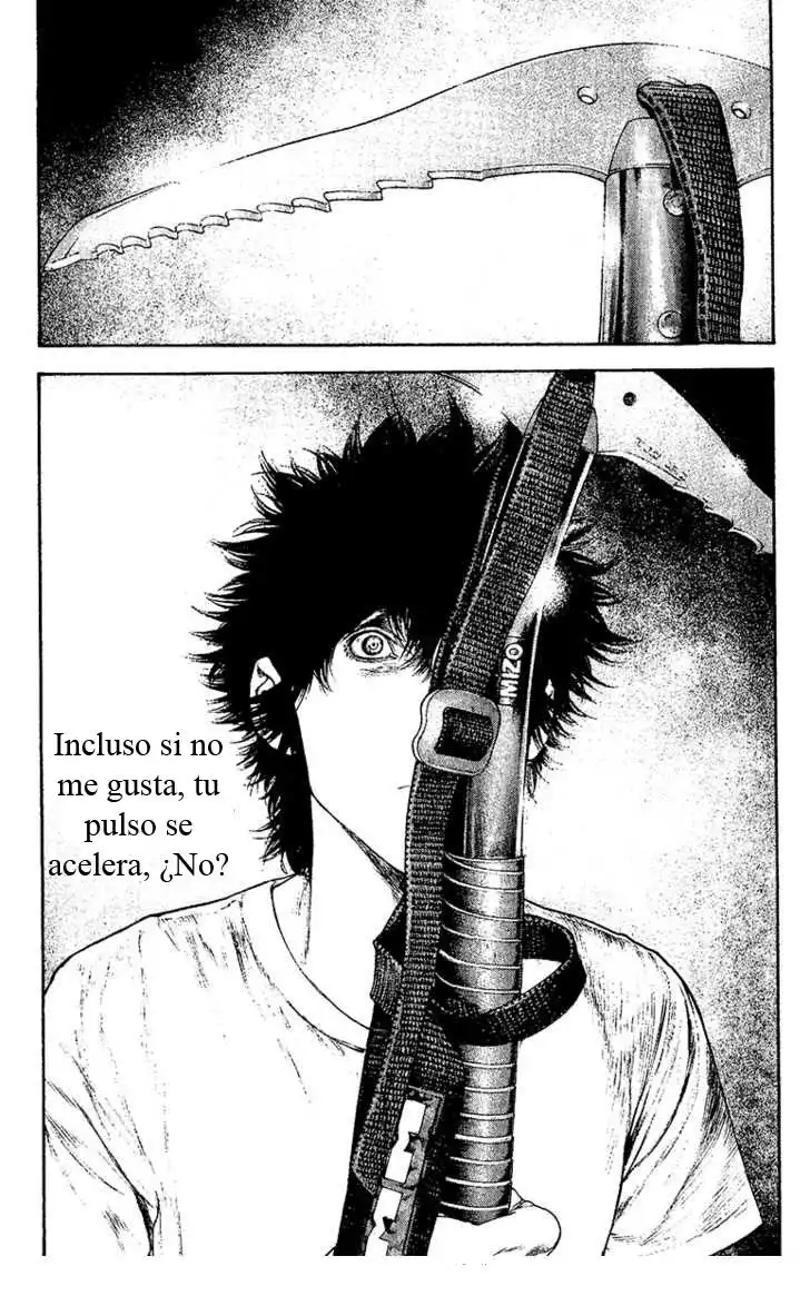 Read Kokou no Hito ES Manga Online