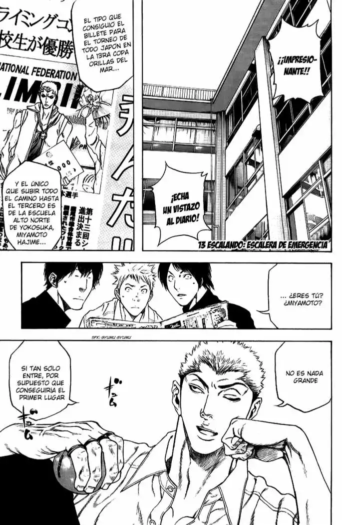 Read Kokou no Hito ES Manga Online