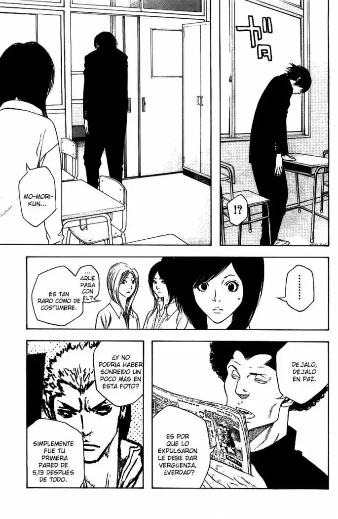 Read Kokou no Hito ES Manga Online