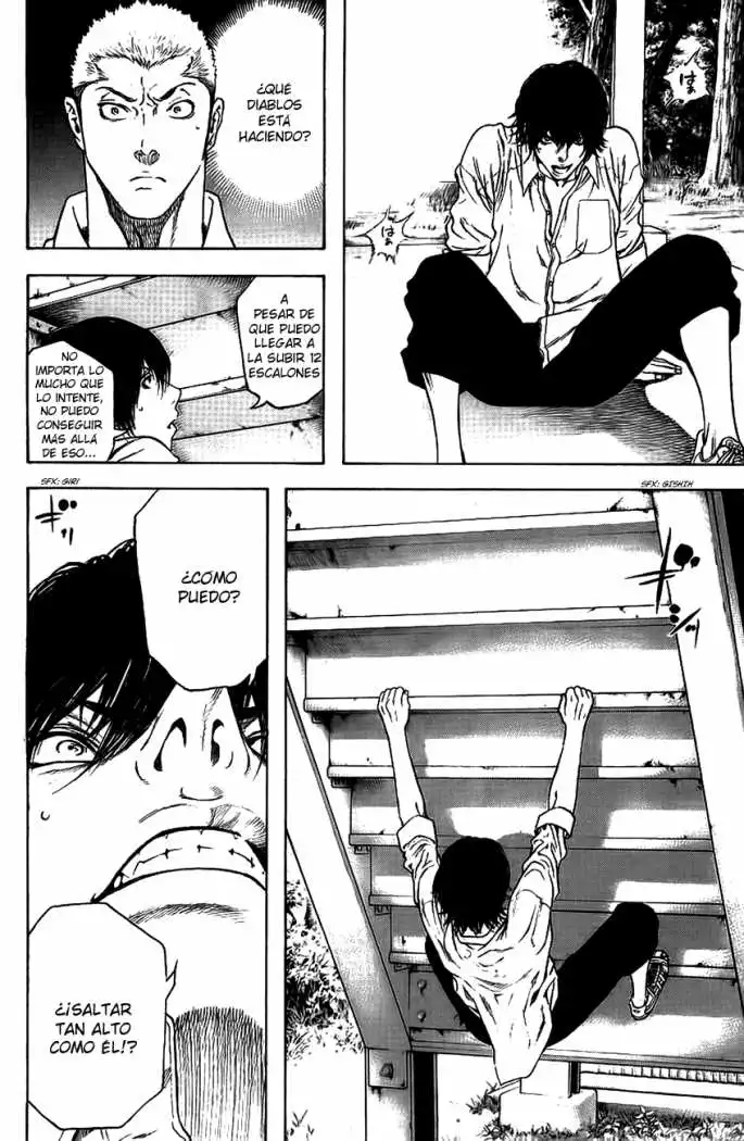 Read Kokou no Hito ES Manga Online