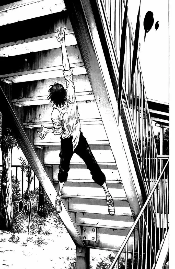 Read Kokou no Hito ES Manga Online