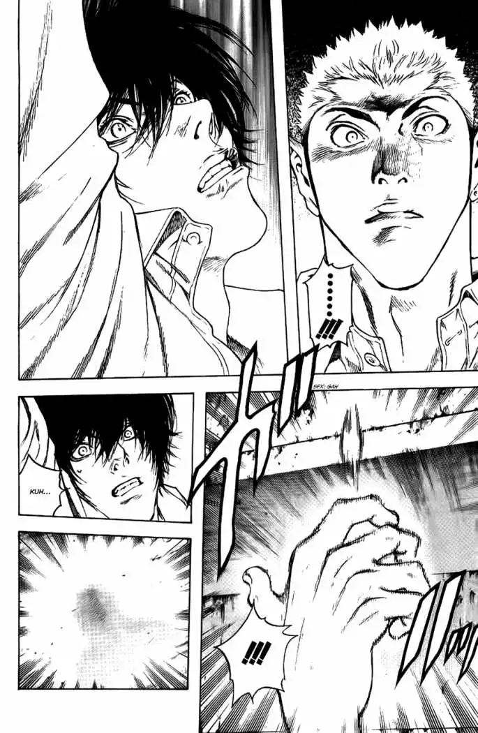 Read Kokou no Hito ES Manga Online