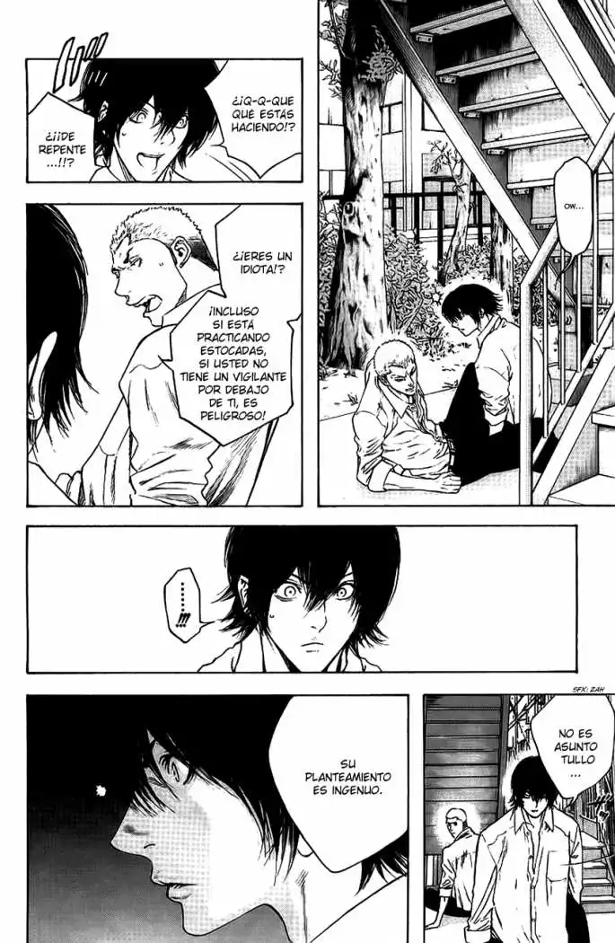 Read Kokou no Hito ES Manga Online
