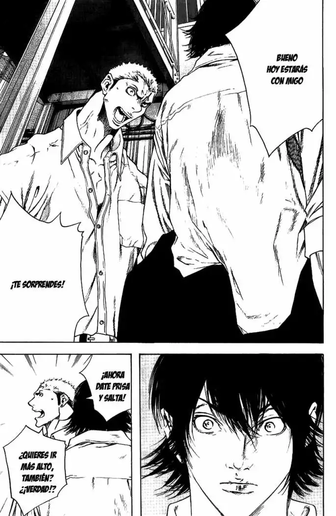 Read Kokou no Hito ES Manga Online