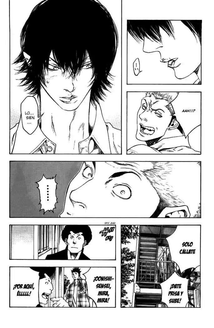 Read Kokou no Hito ES Manga Online