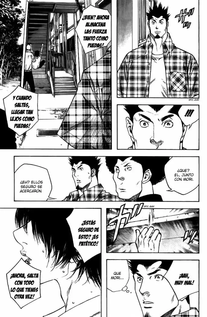 Read Kokou no Hito ES Manga Online