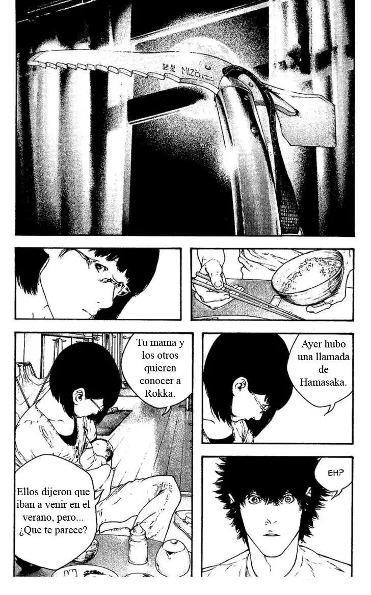 Read Kokou no Hito ES Manga Online