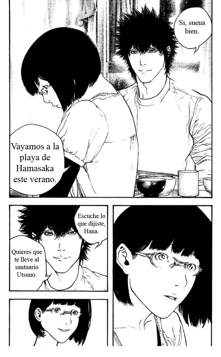 Read Kokou no Hito ES Manga Online