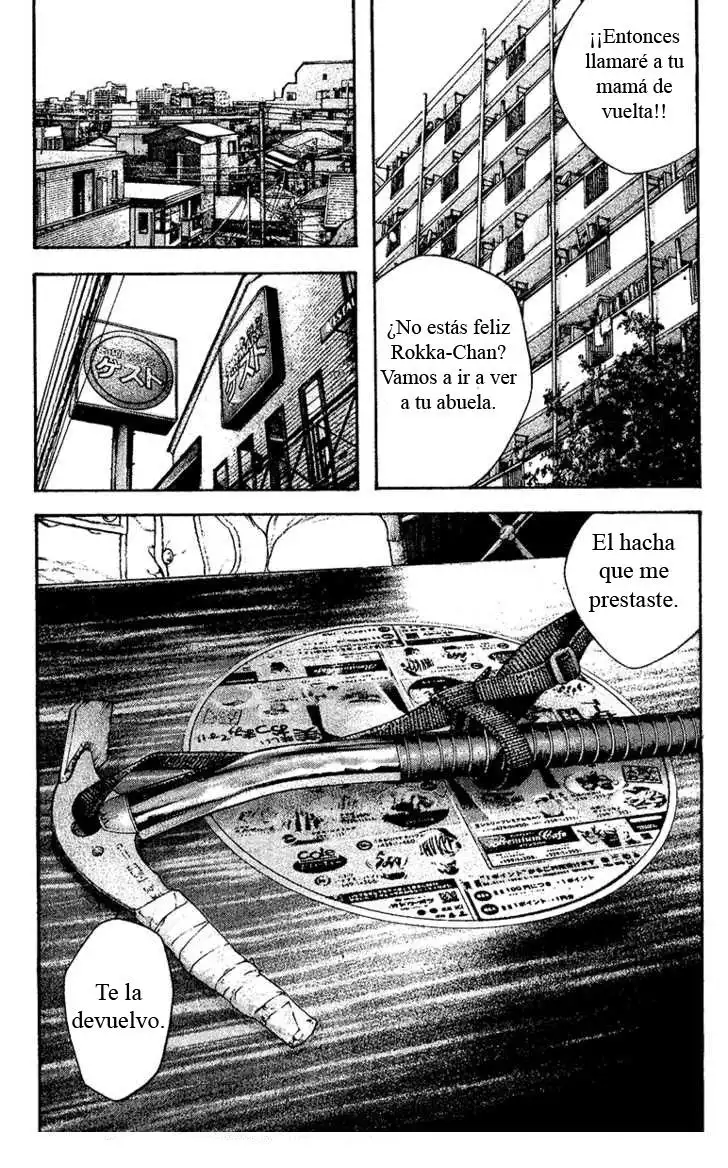 Read Kokou no Hito ES Manga Online