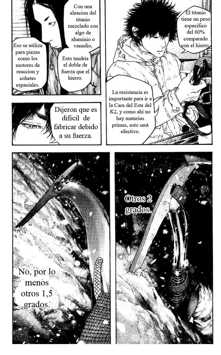 Read Kokou no Hito ES Manga Online