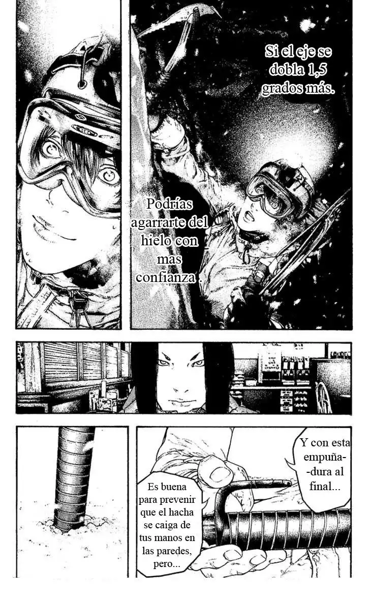Read Kokou no Hito ES Manga Online