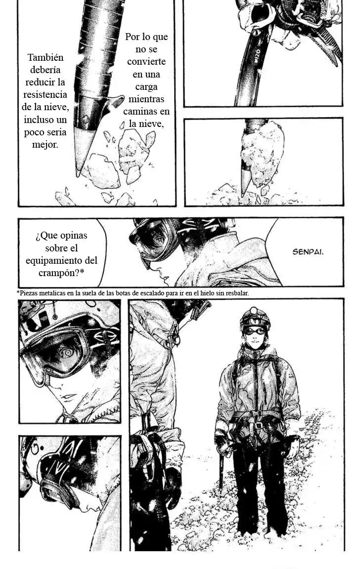 Read Kokou no Hito ES Manga Online