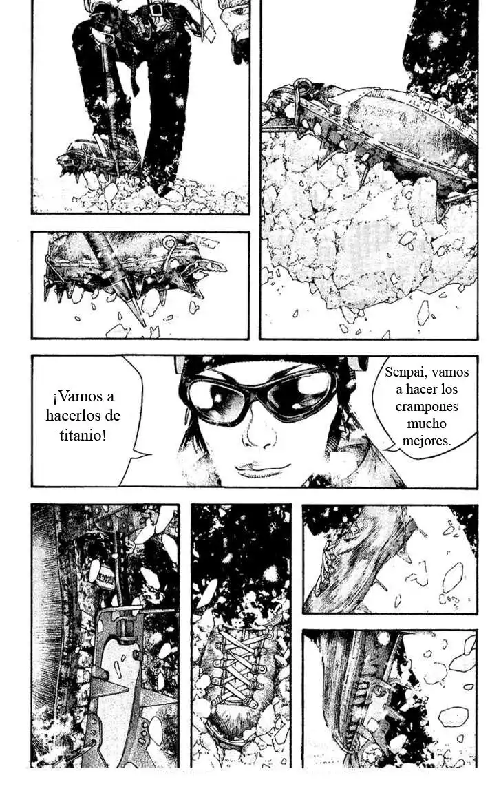 Read Kokou no Hito ES Manga Online