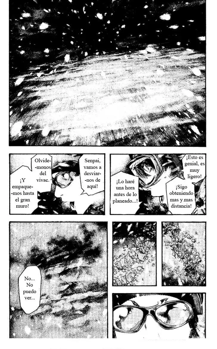 Read Kokou no Hito ES Manga Online
