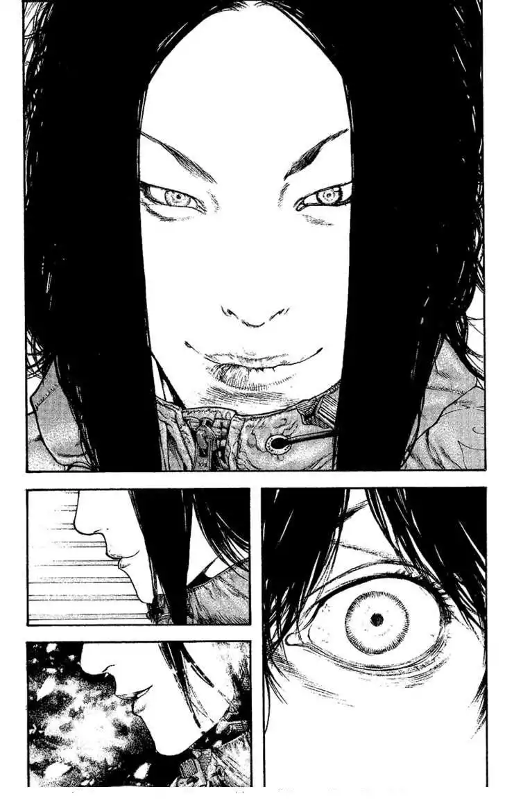 Read Kokou no Hito ES Manga Online
