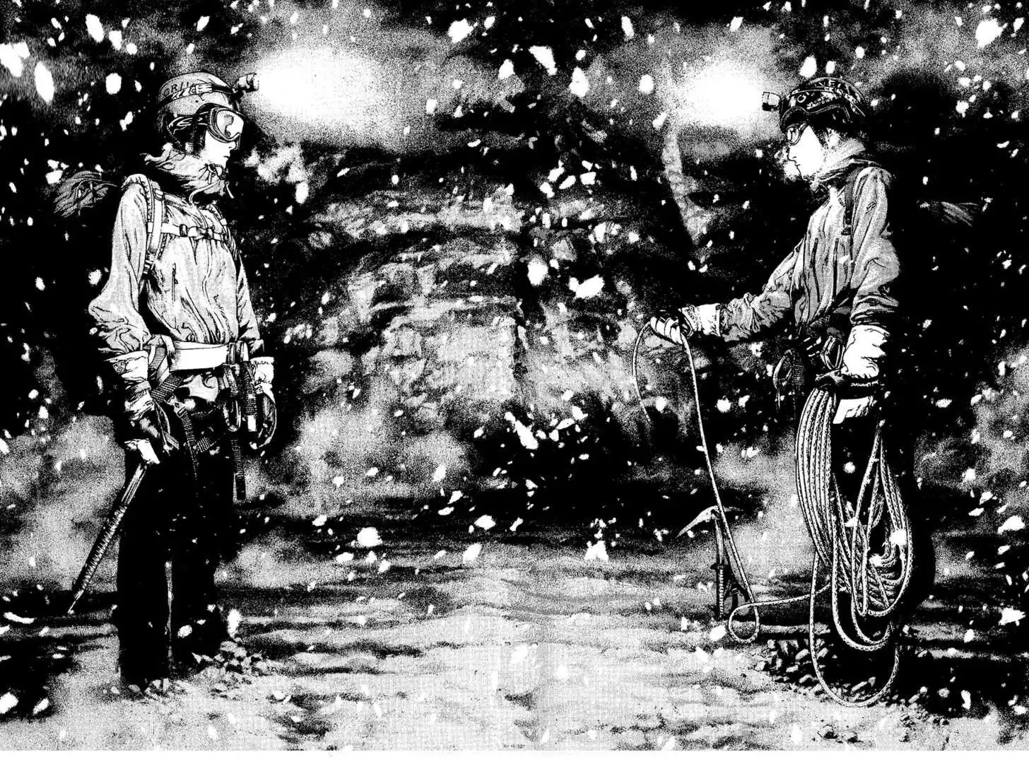 Read Kokou no Hito ES Manga Online