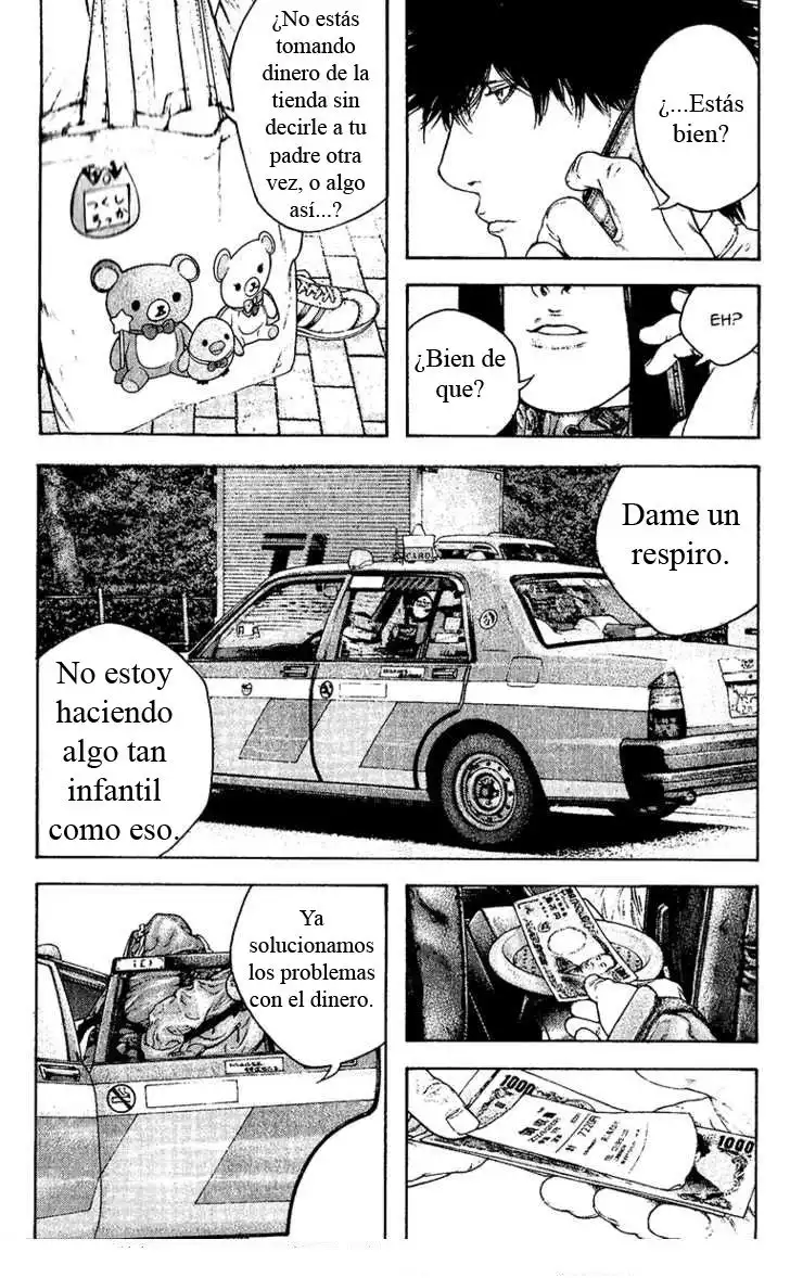 Read Kokou no Hito ES Manga Online