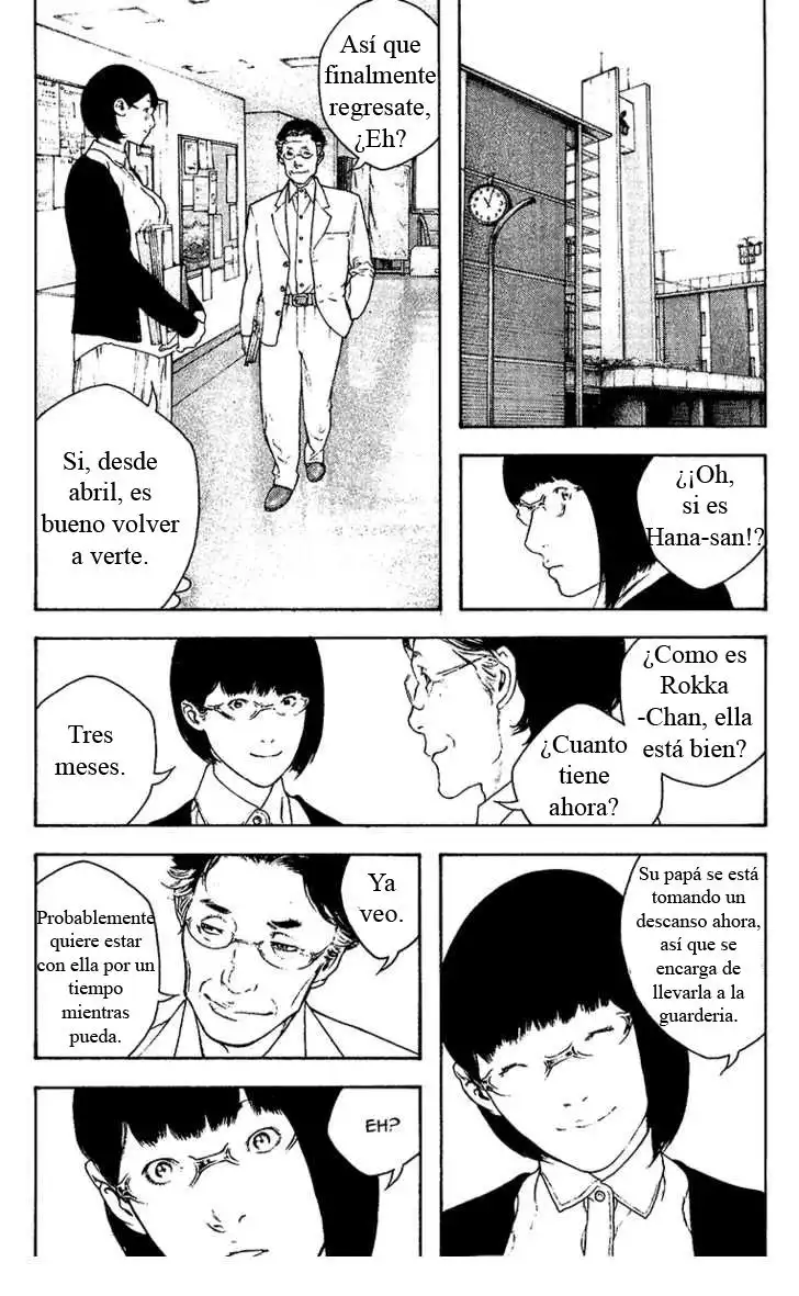 Read Kokou no Hito ES Manga Online