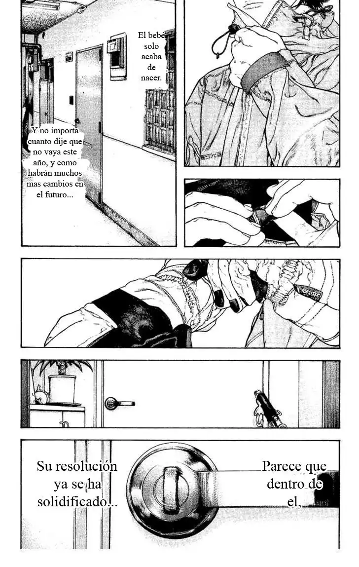 Read Kokou no Hito ES Manga Online